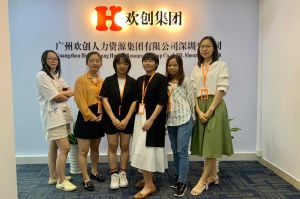 不忘初心,快速前行,热烈祝乐玩lewin·(中国)全站,深圳分